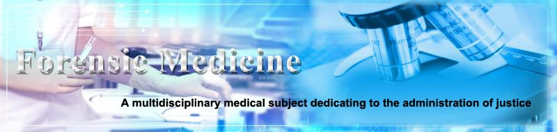 Forensic Medicine CMU-FM