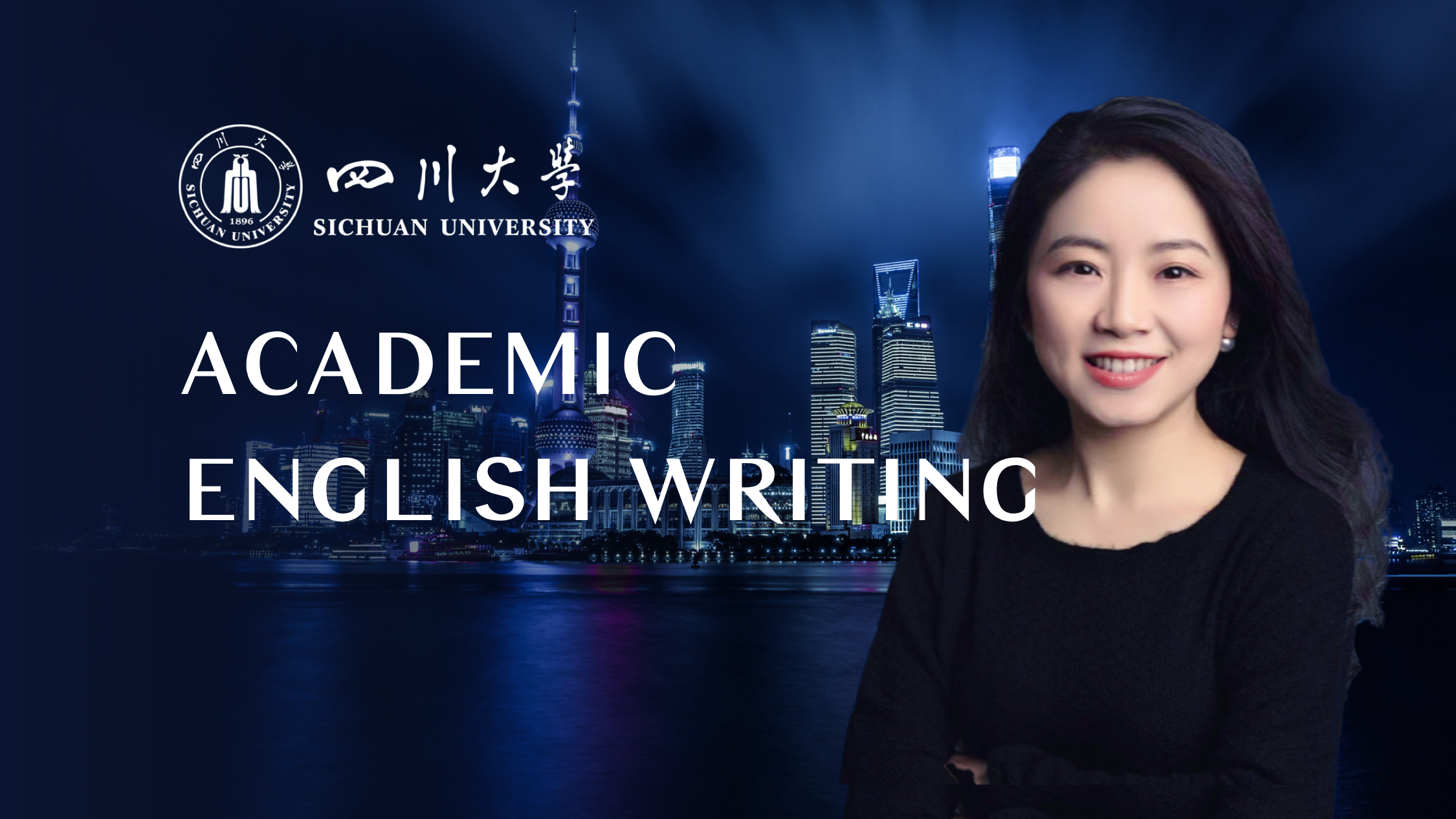 Academic English Writing SU-AEW