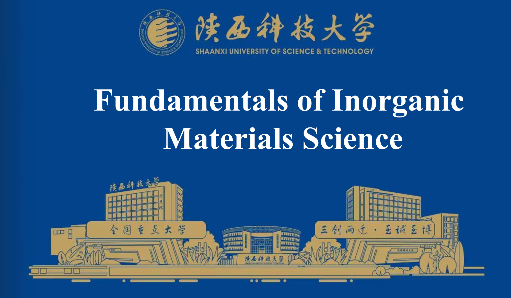 Fundamentals of Inorganic Materials Science SUST-FIMS