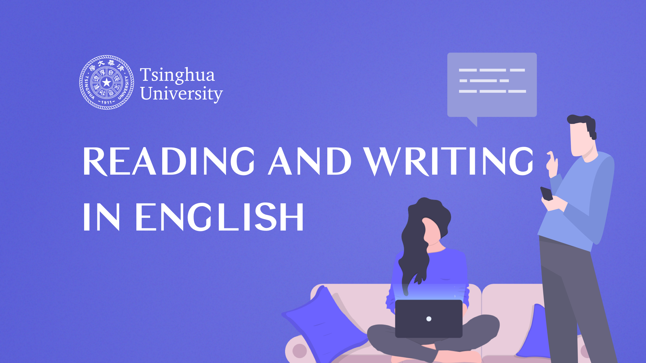 Just Reading and Writing in English | 生活英语读写 TH-RWE