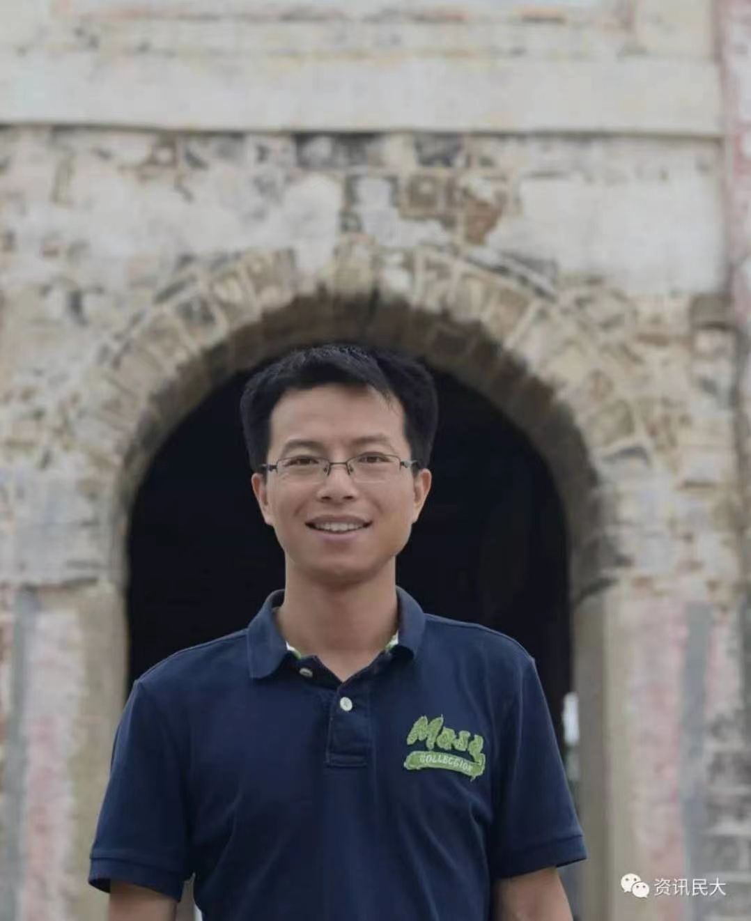 Gao Feng