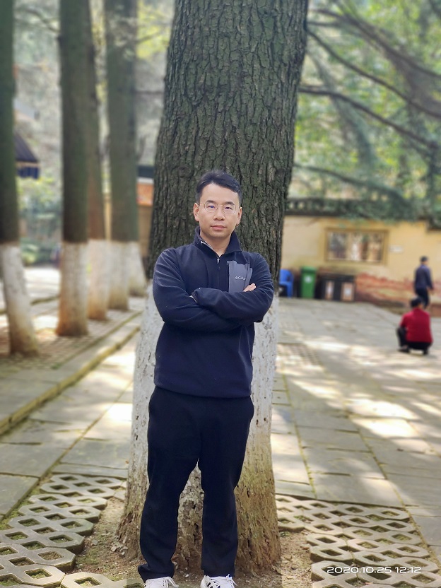 Kou Weili