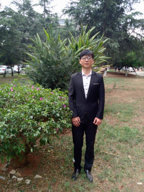 Fu Xiangqiong