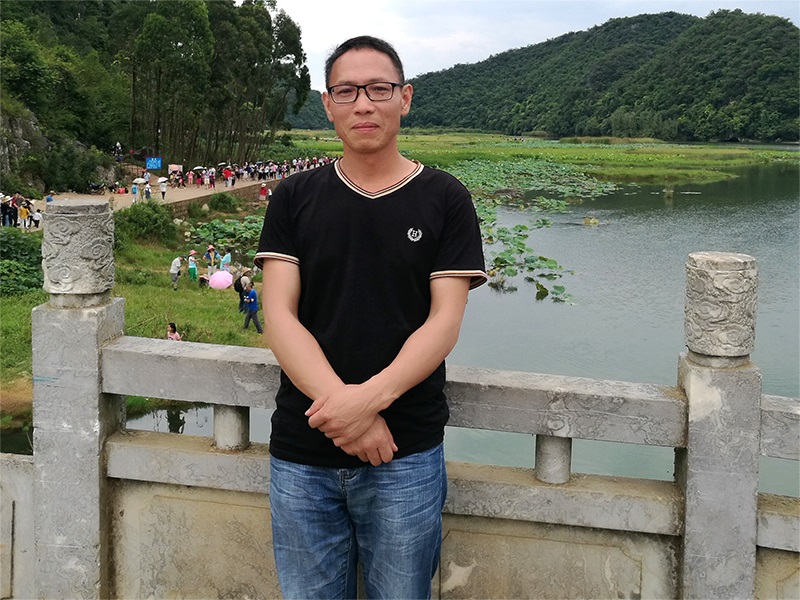 Du Wenfang